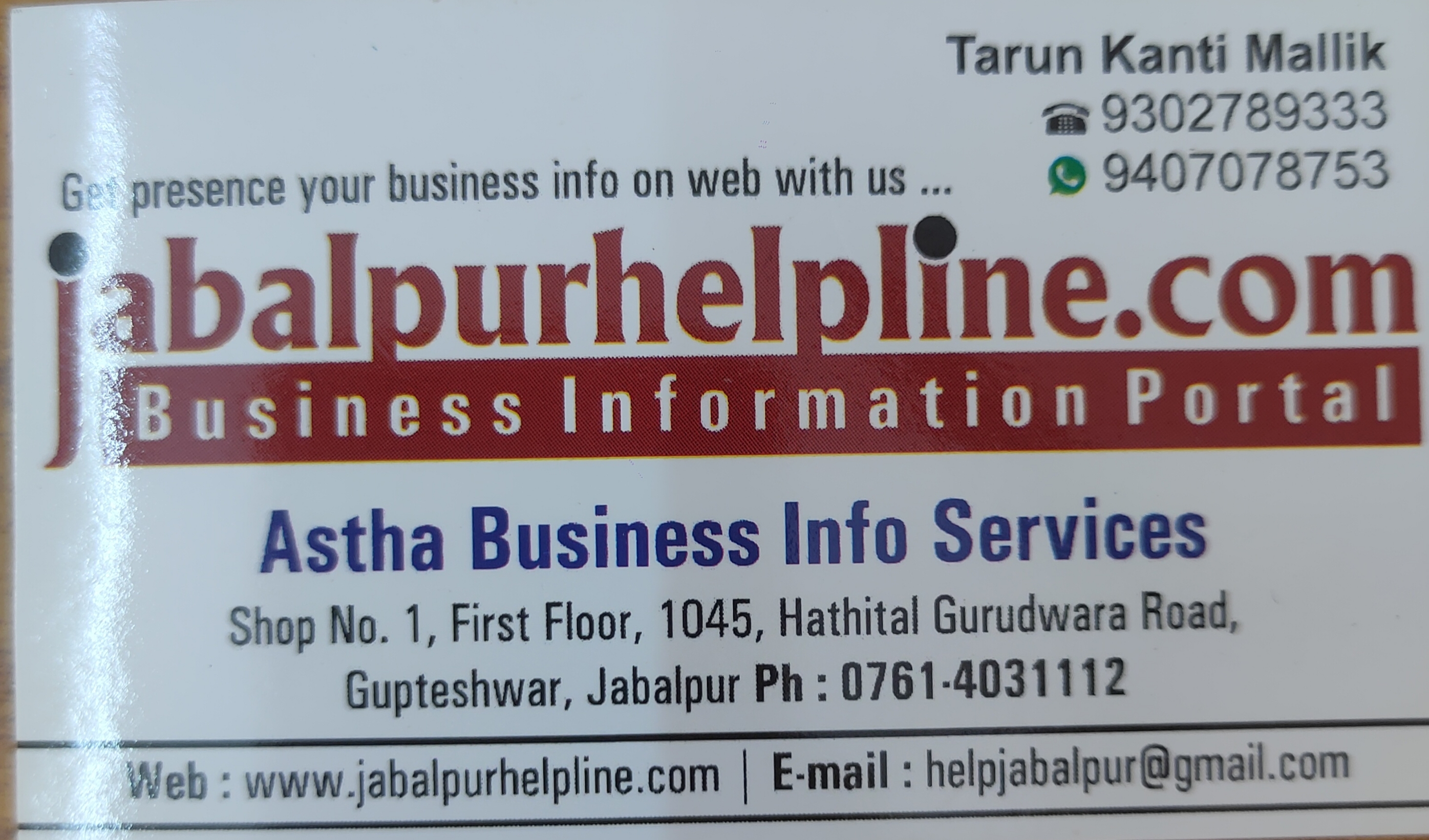 Astha Business Info Services Jabalpur