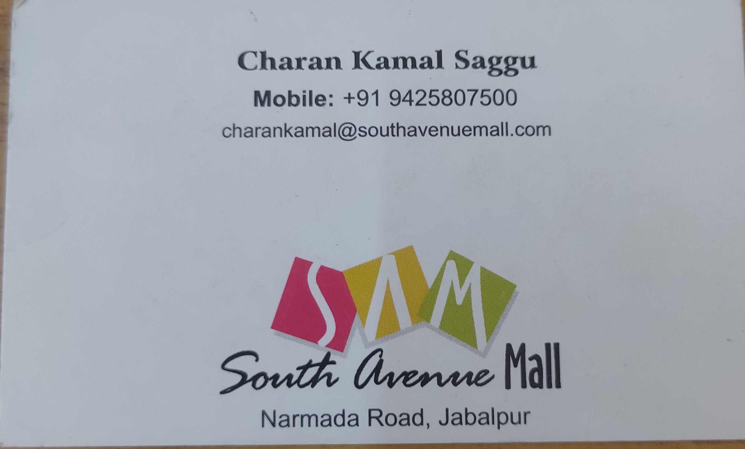 South Avenue Mall Jabalpur