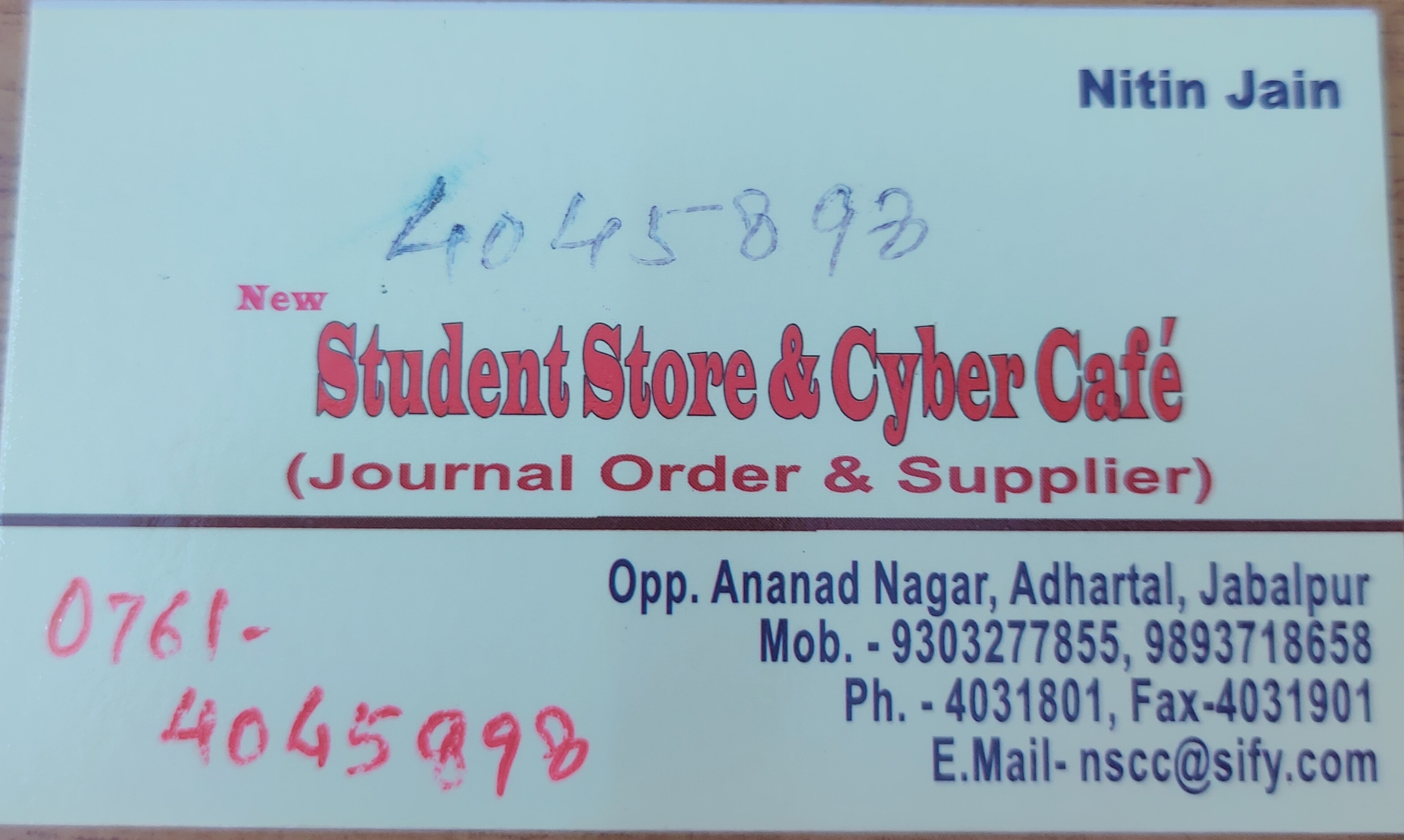 Student Store & Cyber cafe Jabalpur