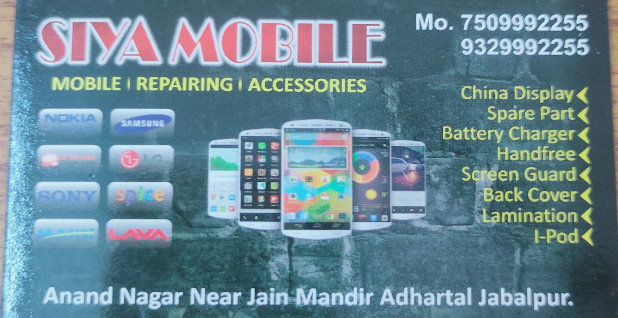 Siya Mobile Jabalpur