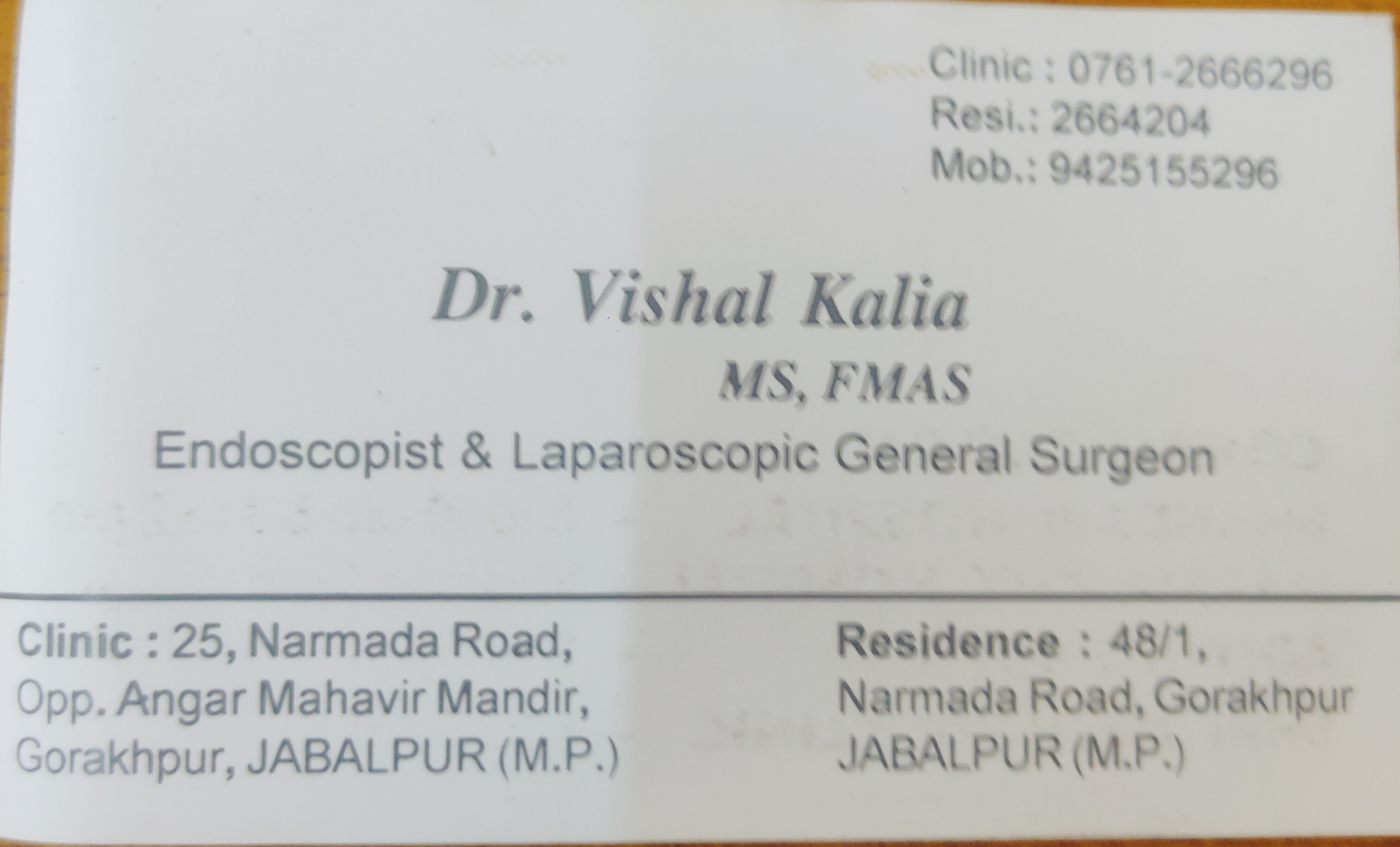 Dr. Vishal Kalia Jabalpur