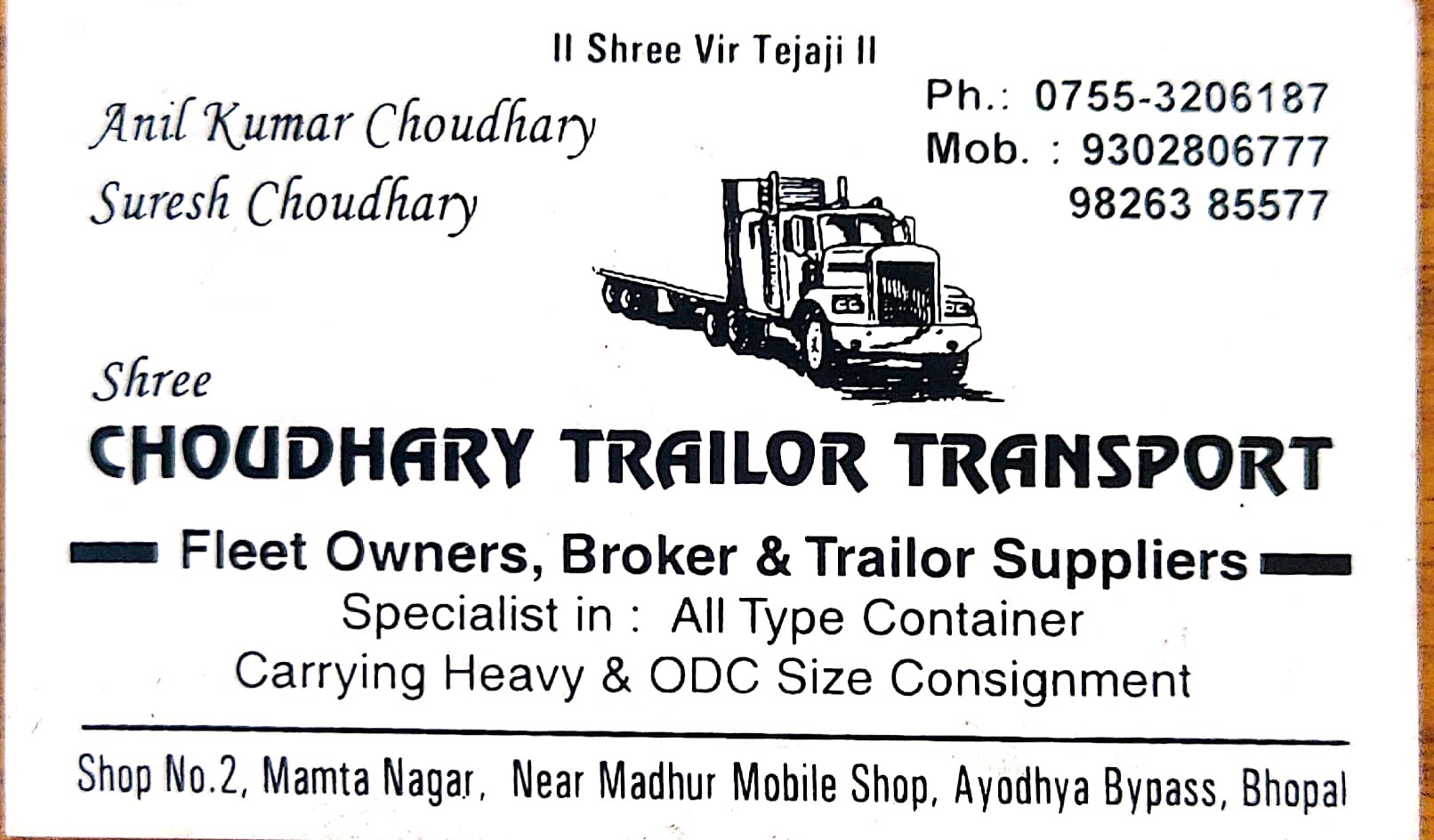Choudhary Trailor Transport Jabalpur