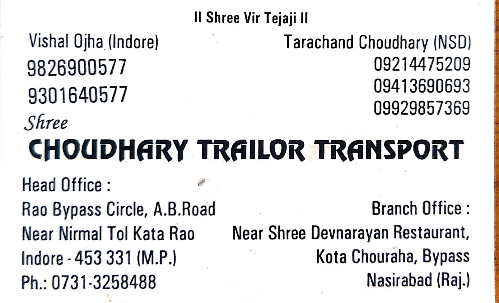 Choudhary Trailor Transport Jabalpur