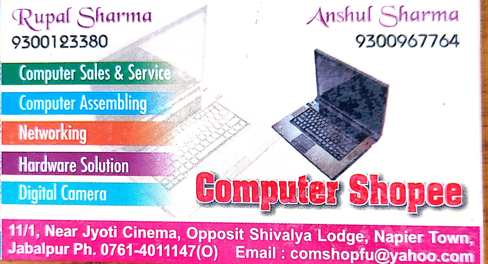 Computer Shopee Jabalpur