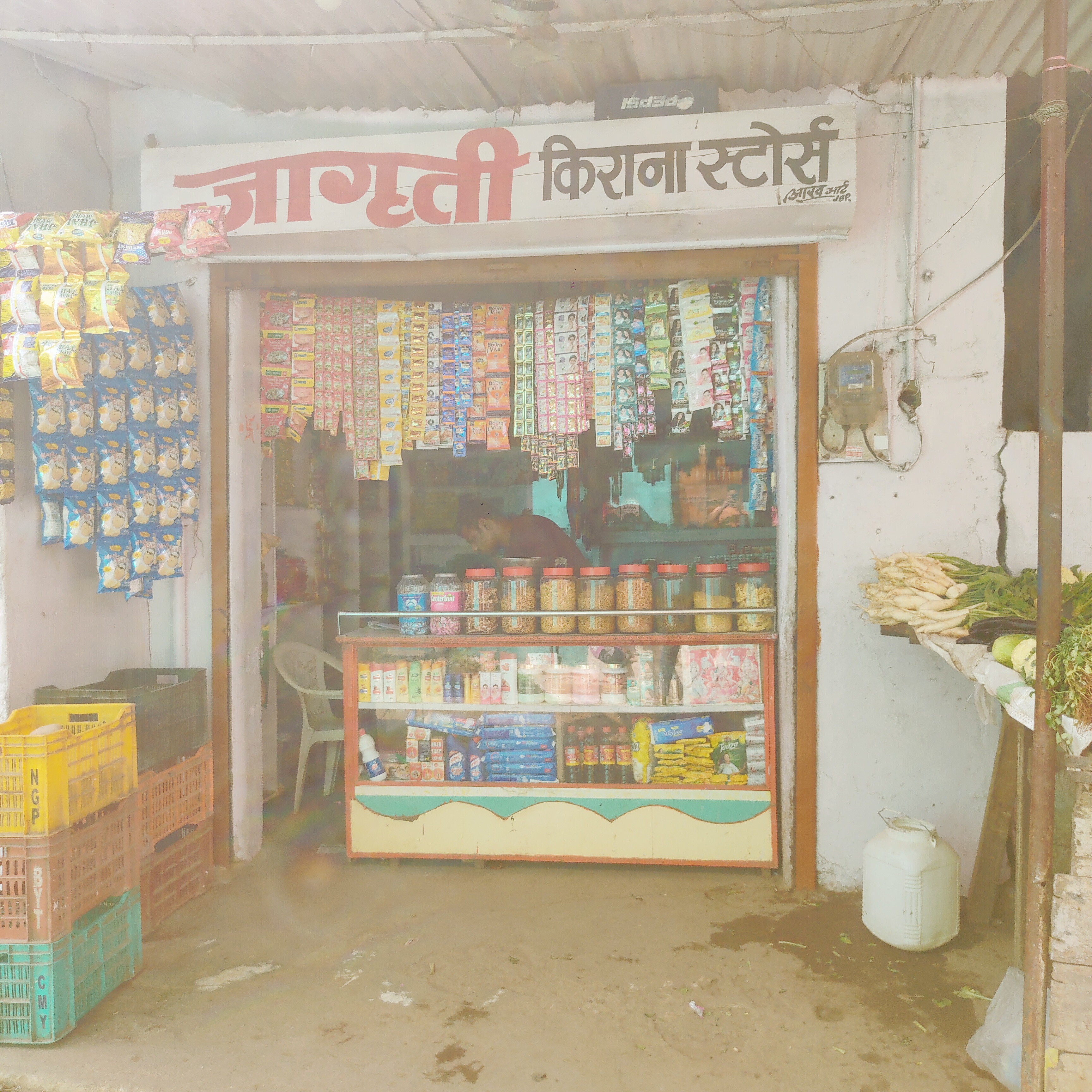 Jagrati Kirana Store Jabalpur