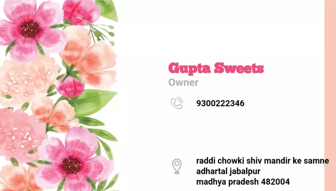 Gupta Sweets Jabalpur