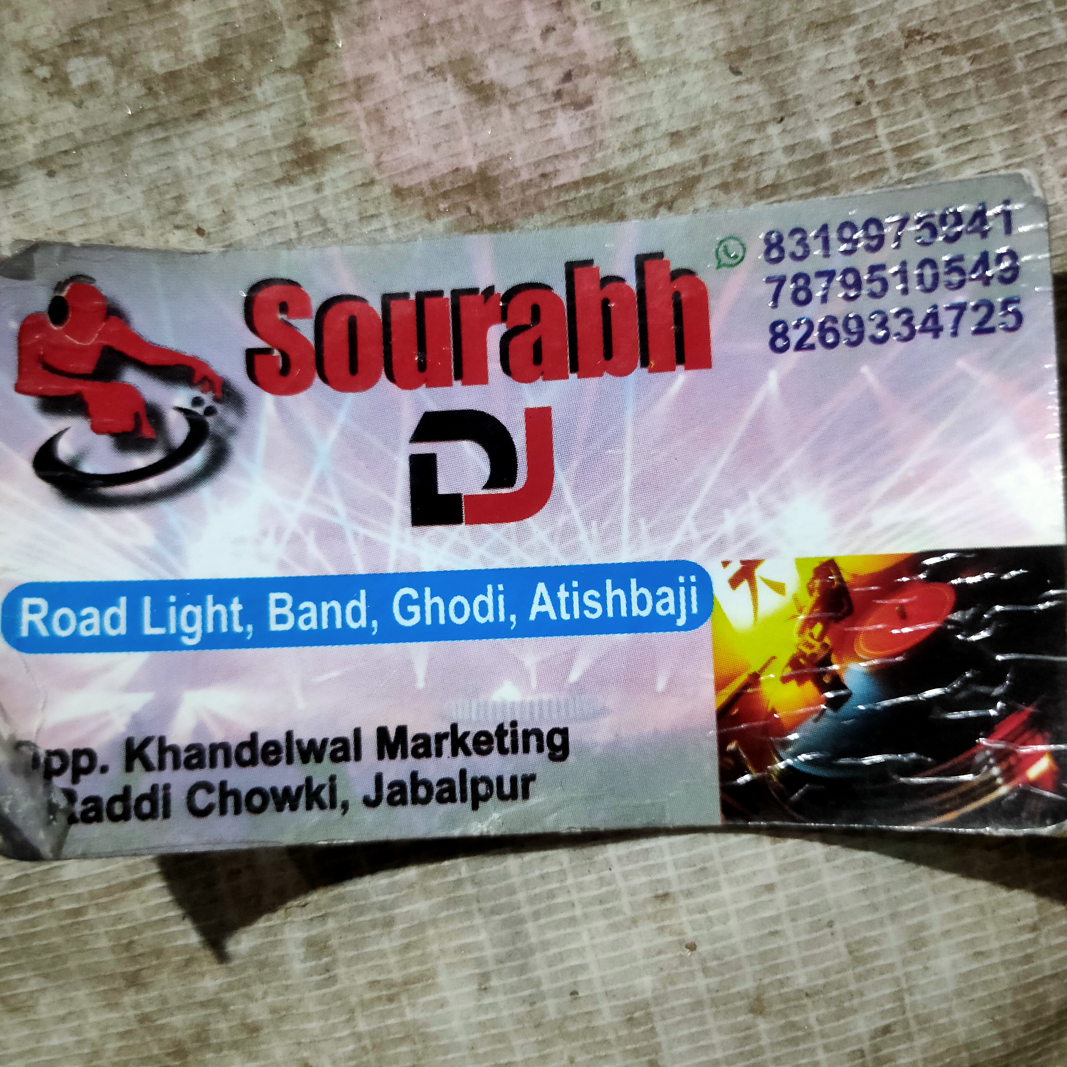 Sourabh Dj Jabalpur