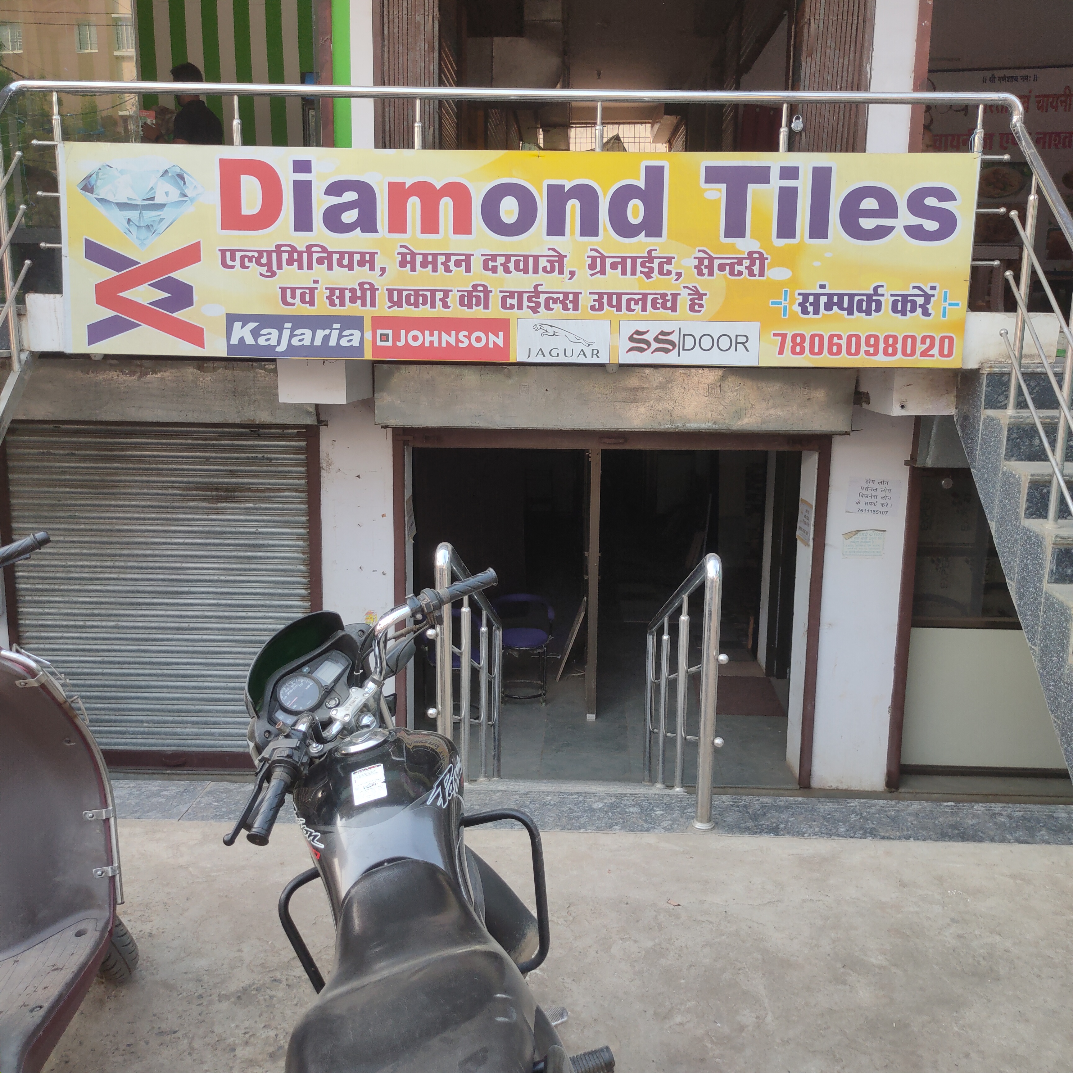 Diamond Tiles Jabalpur